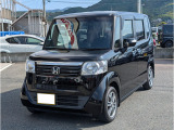 当店では 『低価格の軽自動車』 を中心に販売しています。またトラクターや油圧ショベルの取り扱いにも注力してますので、興味のある方はぜひお電話下さい!