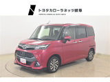 当社では岐阜県内への販売に限らせていただいております。ご了承くださいませ。