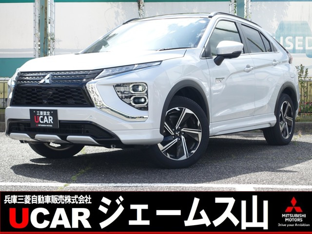 エクリプスクロス PHEV 2.4 P 4WD 