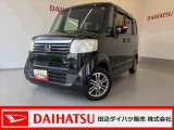 このたびは、数あるお店の中から田辺ダイハツ口熊野店のお車をご覧頂き、誠にありがとうございます(*&rsquo;&omega;&rsquo;*)