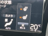【ステアリングヒーター】冬場に冷たくなりやすい革巻きステアリングを、スイッチ一つで素早く適温に!エアコンよりも早く温まってくれるので、寒い日の運転も快適になりますね。