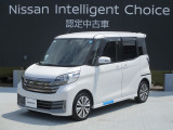 平成27年式デイズルークス ライダーブラックライン ハイウエイスター ターボ4WDベース入荷しました。