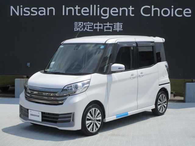 デイズルークス ハイウェイスター ターボ 4WD