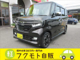 人気のN-BOXカスタム入庫致しました!ナビ・フルセグTV・CD/DVD再生・Bluetooth・LEDライト・Rカメラ・追突軽減ブレーキ・ETC・前後ドラレコ・両側電動スライド・ホンダセンシングなど装備も充実してます