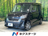 両側電動ドア 全周囲カメラ KENWOODナビ エマージェンシーブレーキ