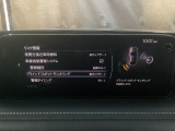 BSM(ブラインド・スポット・モニタリング)は自車後方から接近する車両の存在を知らせることにより、車線変更時の後方確認を支援するシステムです!
