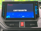 【9型ナビゲーション】使いやすいナビで目的地までしっかり案内してくれます。各種オーディオ再生機能も充実しており、お車の運転がさらに楽しくなります!!