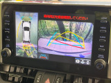 【パノラミックビューモニター】専用のカメラにより、上から見下ろしたような視点で360度クルマの周囲を確認することができます☆死角部分も確認しやすく、狭い場所での切り返しや駐車もスムーズに行えます。