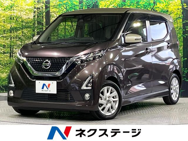 デイズ ハイウェイスターX プロパイロットエディション