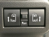【両側パワースライドドア】スマートキーや運転席のスイッチで後席両側スライドドアの開閉が可能♪電動だから力を入れてドアを開ける必要が無く、小さなお子様でも簡単に開け閉めでき快適です♪