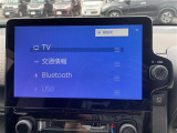 【Bluetooth】ナビゲーションと携帯電話/スマートフォンをBluetooth接続することができます。接続するとハンズフリーで使用することができるので、とても便利です!