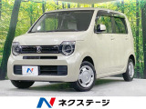 純正8インチナビ 衝突被害軽減システム 禁煙車 デジタルインナーミラー