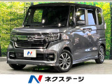 後期型 ホンダセンシング SDナビ バックカメラ 両側電動ドア ETC