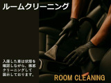 ☆お車へのお問い合わせやご質問は無料電話(0078-6002-701336)よりお気軽にお問い合わせください☆ご来店の際は一度ご連絡頂けると幸いです。