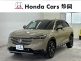 ホンダカーズ静岡へようこそ! 当社下取りのお墨付き車両!人気車両で充実装備の一台!おススメです☆どうぞご覧くださいませ☆