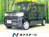 全周囲カメラ 衝突被害軽減システム 禁煙車 コーナーセンサー スマートキ