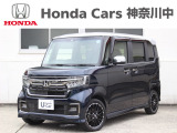 当店の在庫車をご覧いただき誠にありがとうございます。現車確認でご来店の際は、お手数ですが店舗へご連絡くださいませ。事前にご連絡をいただけますと、お待たせすること無くおクルマをご覧いただけます。