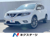 4WD SDナビ 全周囲カメラ 電動リアゲート ドラレコ スマートキー