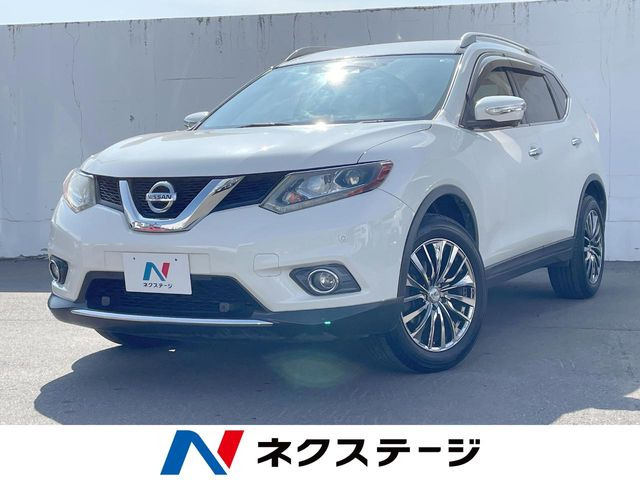 エクストレイル 2.0 20Xtt エマージェンシーブレーキパッケージ