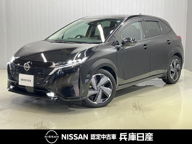 ノートオーラ 1.2 G レザーエディション