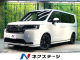 Applecarplay ブラインドスポットモニター