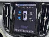 ◆LIBERALAは、輸入車選びの新たなスタイルを提案するインポート・セレクト・ブランドです。オーナー様となる方がクルマから直接感じる感性を第一にした、最良の一台との出会いをコーディネートいたします。
