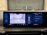 ☆オンライン商談・動画配信サービス実施中!!☆気になるお車の詳細を動画またはビデオ通話でご案内させていただきます!!