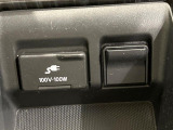 【アクセサリーコンセント】キャンプやスポーツ、アウトドアでのアクティビティはもちろん、災害・停電の際に助けにもなるAC100Vコンセントを装備♪ケータイやタブレット、ゲーム機器の充電にも♪