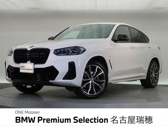 X4 xドライブ20d Mスポーツ 4WD 