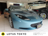 2010年モデル『EVORA  6速MT 2+2シーター』入荷いたしました。