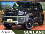 パノラミックビューモニター デジタルインナーミラー型ドラレコ