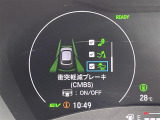 ヴェゼル 1.5 e:HEV Z ワンオーナー 修復歴無し