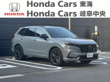 CR-V 2.0 e:HEV RS 