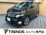 TRENOSには多数、車種様々な在庫がございます。きっとお気に入りの一台に出会えるはずです♪