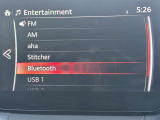Bluetoothが接続できます。ぜひご活用ください。