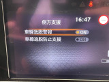◆北海道、東北、関東、中部、関西、中国、四国、九州、沖縄、全国各地どこからでも対応可能です!!お気軽にガリバーにお気軽にご相談ください!!