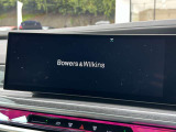 Bowers&Wilkinsサウンド・システム