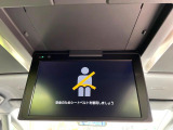 【フリップダウンモニター】大画面モニターで後席でもエンタメをお楽しみいただけます。小さなお子様にも大人気の装備です♪