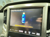 【クリアランスソナー】付きですので障害物に近づいたときに音で知らせてくれるので便利な機能です!!