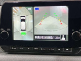 【アラウンドビューモニター】車を上から見下ろしているかのような映像で周囲の状況がひと目で確認、狭い駐車場に駐車するときも安心です♪♪障害物などがあると警告音がなりますので安心して駐車が出来ます★