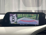 【360&deg;ビューモニター】専用のカメラにより、上から見下ろしたような視点で360度クルマの周囲を確認することができます☆死角部分も確認しやすく、狭い場所での切り返しや駐車もスムーズに行えます。