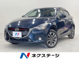 4WD ディーゼル(軽油) SDナビ バックカメラ 衝突被害軽減システム
