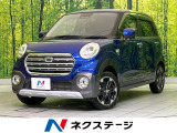 SDナビ 衝突被害軽減システム 禁煙車 スマートキー LEDヘッド