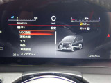 カーナビに【立川市栄町4-20】とご入力ください☆電車でお越しの際はJR立川駅から多摩モノレール立飛駅より徒歩3分です