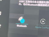 ●Bluetooth:お手持ちのスマートフォンなどと接続し、ハンズフリー通話や臨場感溢れるミュージック再生をお楽しみいただけます。無線接続ですので煩わしさもありません♪