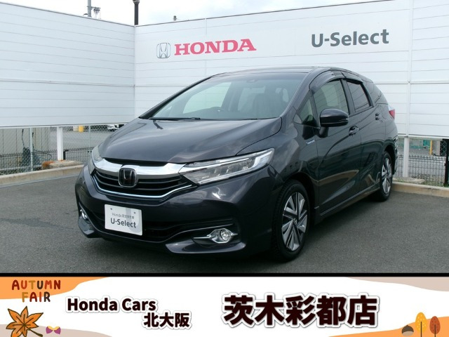 シャトル 1.5 ハイブリッド X ホンダセンシング 