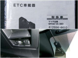 すっきり収納の純正ETC装備済です!スムーズに高速道路も利用できます!