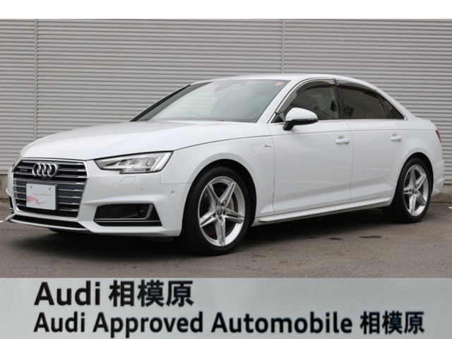 A4 2.0 TFSI クワトロ スポーツ Sラインパッケージ 4WD 