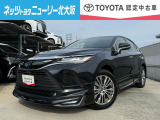 トヨタ ハリアー