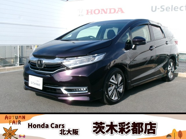 シャトル 1.5 ハイブリッド X ホンダセンシング 